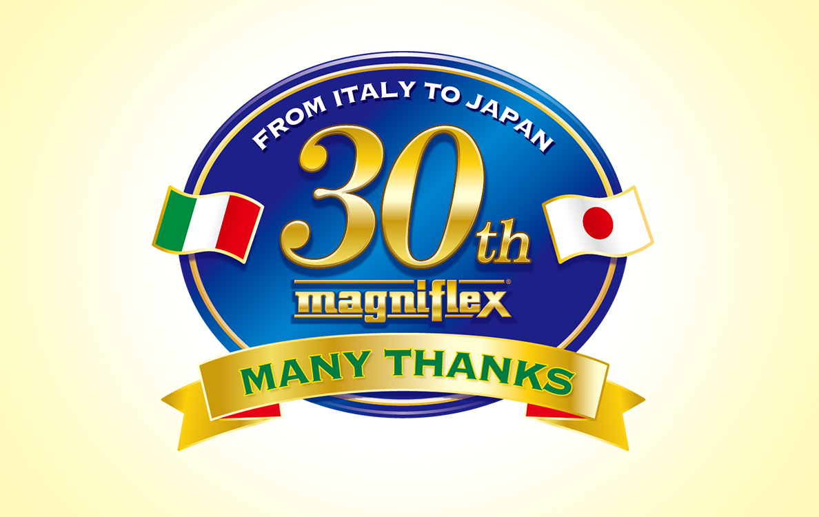 マニフレックスは日本発売30周年