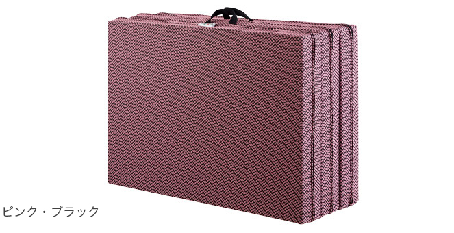 フライニット ウィング ※WEB限定色 シングルのみ