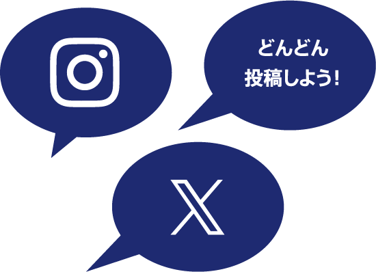 「眠りのガーデン」#投稿キャンペーン