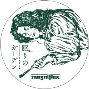 「眠りのガーデン」ステッカー