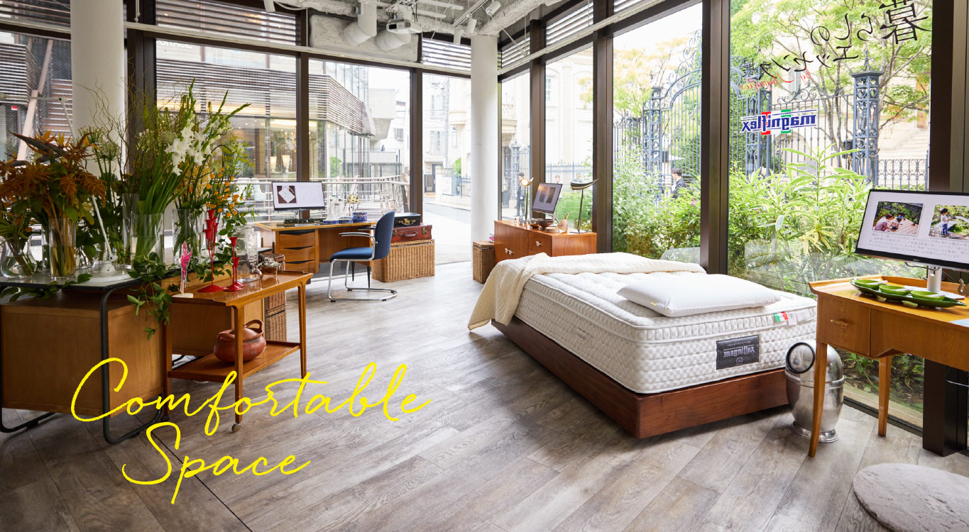 暮らしのエッセンス展 イメージ