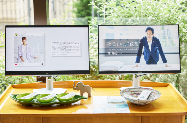 『暮らしのエッセンス』のモニター展示 02