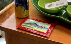 富士屋ホテル (箱根・宮ノ下) 01