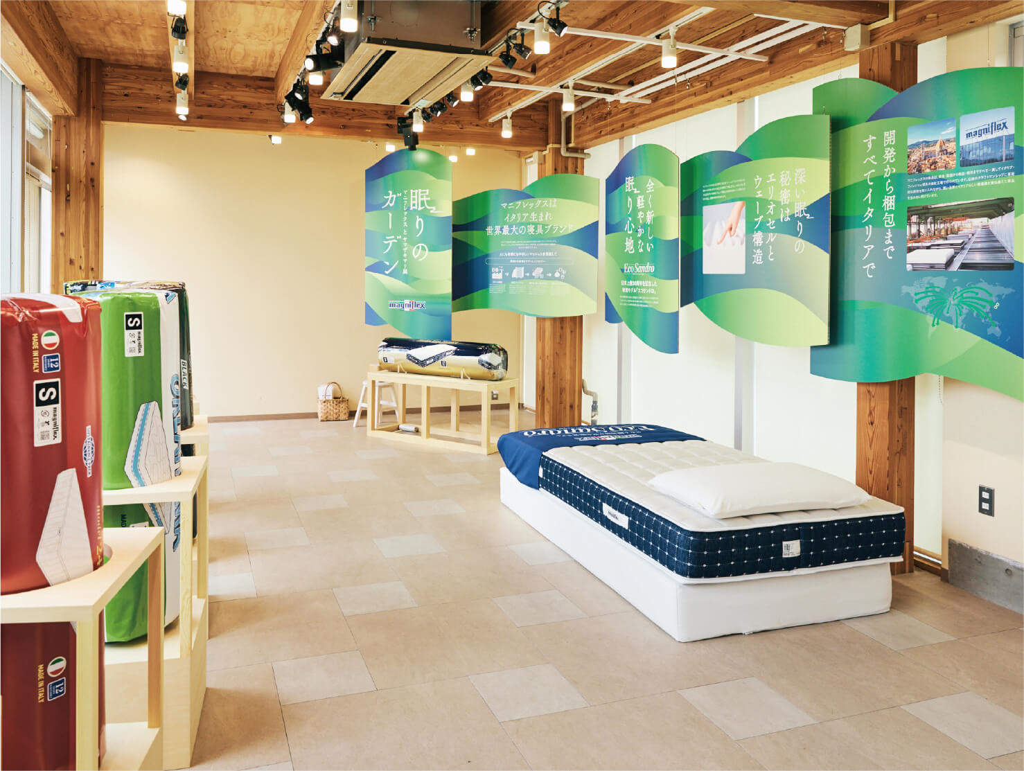 表参道IF ROOMの様子