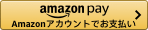 Amazonpay