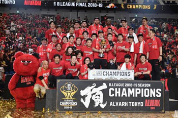 写真：アルバルク東京 2019優勝1