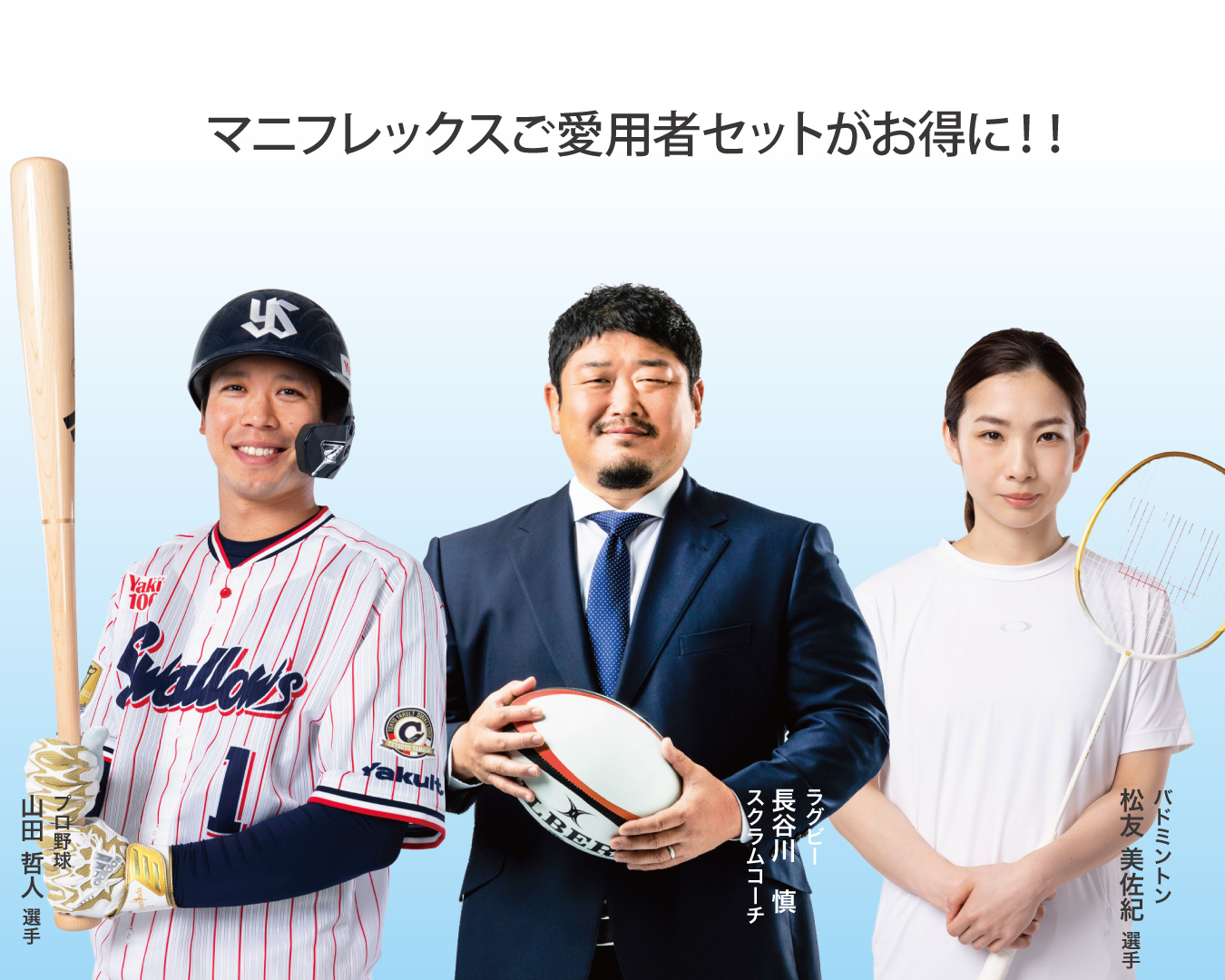 LINE公式アカウントに友達登録すると、1,000 円OFFクーポンがもらえます！