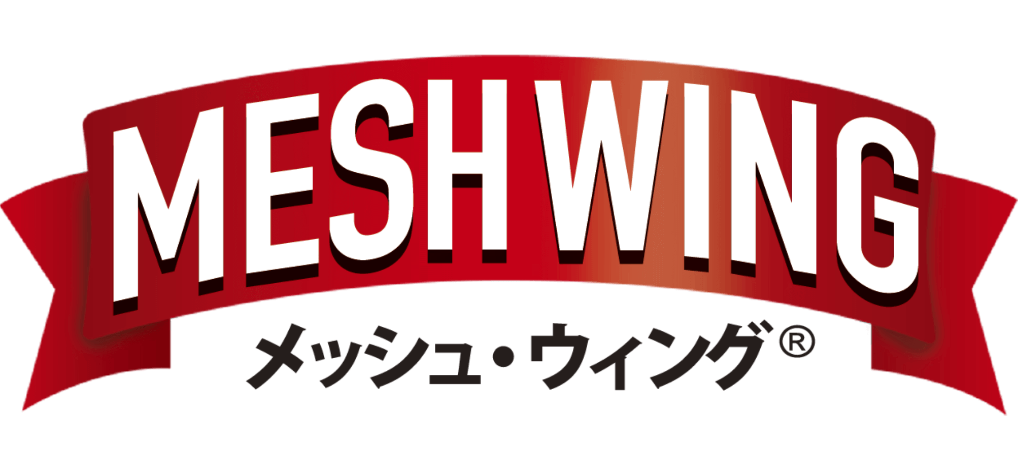 メッシュ・ウィング(ロゴ)