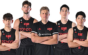 プロバスケットチーム（Bリーグ）アルバルク東京