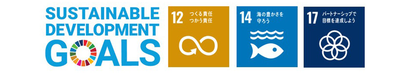 SDGs