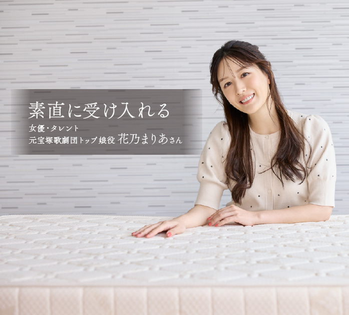 awesomeマットレス シングル[tokui video store]