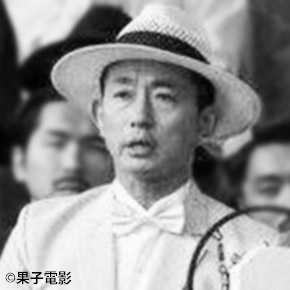 斉藤 一美 さん